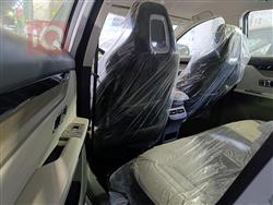 جيتور داشينج